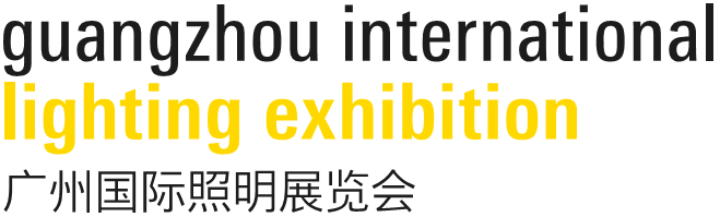 Logo of Guangzhou International Lighting Exhibition 2021