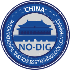 Logo of ITTC China 2023