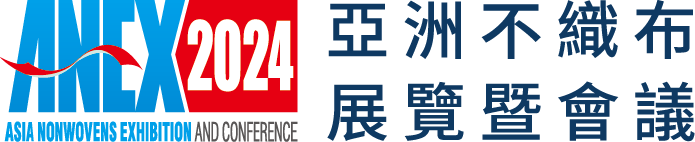 Logo of ANEX 2024