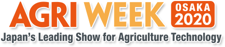 Logo of AGRI WEEK OSAKA 2021