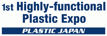 Logo of 1st PLASTIC JAPAN