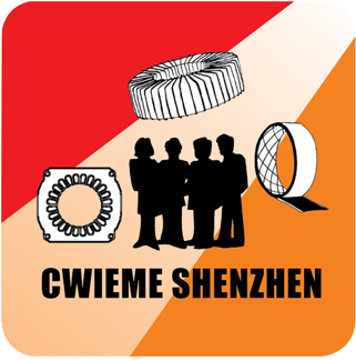 Logo of CWIEME Shenzhen 2012