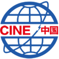 Logo of CHINA INTERNATIONAL NUCLEAR POWER INDUSTRY EXPO Dec. 2023