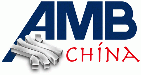 Logo of AMB China 2014