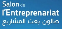 Logo of SALON DE L'ENTREPRENARIAT Feb. 2025