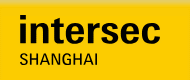 Logo of INTERSEC SHANGHAI May. 2026