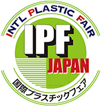 Logo of IPF JAPAN Dec. 2026