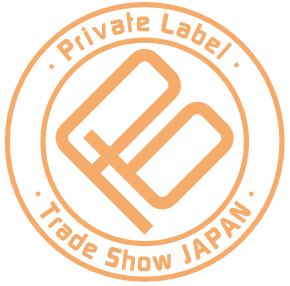 Logo of Private Label Trade Show JAPAN 2014