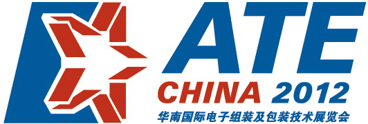 Logo of ATE China 2012