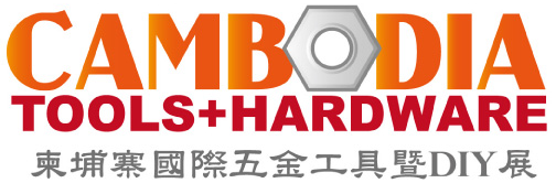 Logo of Cambodia Hardware & Tools 2014