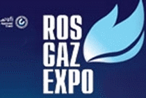 Logo of ROS-GAZ-EXPO Oct. 2025