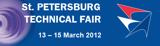 Logo of PTFair 2012