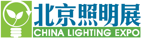 Logo of China Lighting Expo 2013