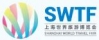 Logo of Shanghai World Travel Fair 2021