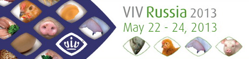 Logo of VIV Russia 2013