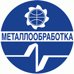 Logo of Metalloobrabotka 2012