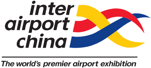 Logo of inter airport China 2024