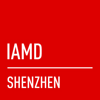 Logo of IAMD SHENZHEN 2026