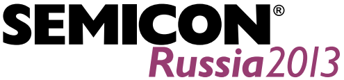 Logo of SEMICON Russia 2013