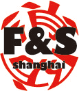 Logo of Fire and Security Shanghai 2018