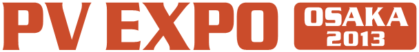 Logo of PV EXPO OSAKA 2013