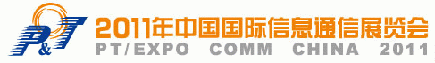 Logo of PT/EXPO COMM CHINA 2011