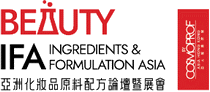 Logo of BIFA - BEAUTY INGREDIENTS & FORMULATION ASIA Nov. 2025