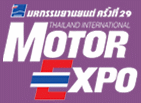 Logo of THAILAND INTERNATIONAL MOTOR EXPO Dec. 2026