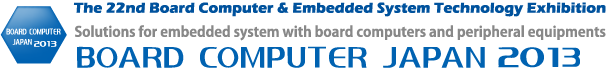 Logo of Board Computer Japan 2013