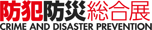 Logo of Crime & Disaster Prevention 2024