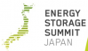 Logo of Energy Storage Summit Japan 2020