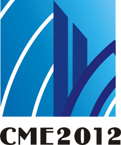 Logo of CME 2012