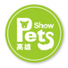 Logo of Kaohsiung Pets Show 2023