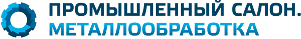 Logo of Industrial Show 2024