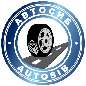 Logo of AutoSib 2013