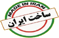 Logo of IRAN LAB EXPO Dec. 2026