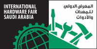Logo of INTERNATIONAL HARDWARE FAIR SAUDI ARABIA Jun. 2027