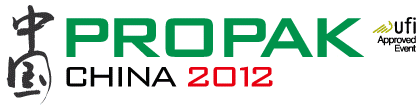 Logo of ProPak China 2012