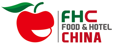 Logo of FHC China 2021