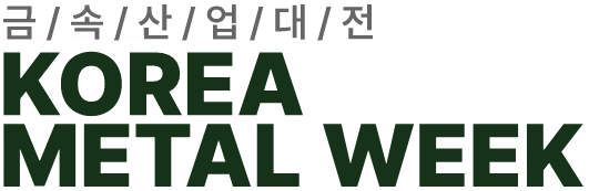 Logo of Korea Metal Week 2025