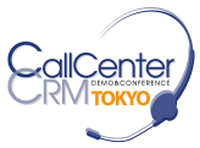 Logo of CALLCENTER / CRM DEMO & CONFERENCE - TOKYO Nov. 2026