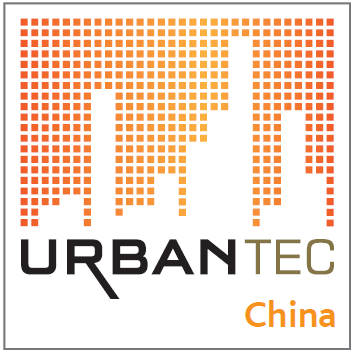 Logo of UrbanTec China Conference 2014