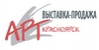 Logo of Art-Krasnoyarsk 2022