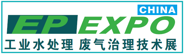 Logo of EP EXPO 2020