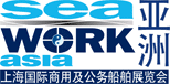 Logo of SEAWORK ASIA Nov. 2026