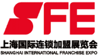 Logo of SFE - SHANGHAI INTERNATIONAL FRANCHISE EXPO Nov. 2025