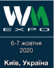 Logo of Waste Management 2020