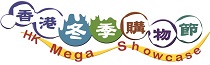 Logo of HONG KONG MEGA SHOWCASE Dec. 2024
