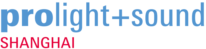 Logo of Prolight + Sound Shanghai 2013