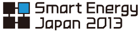 Logo of Smart Energy Japan 2013